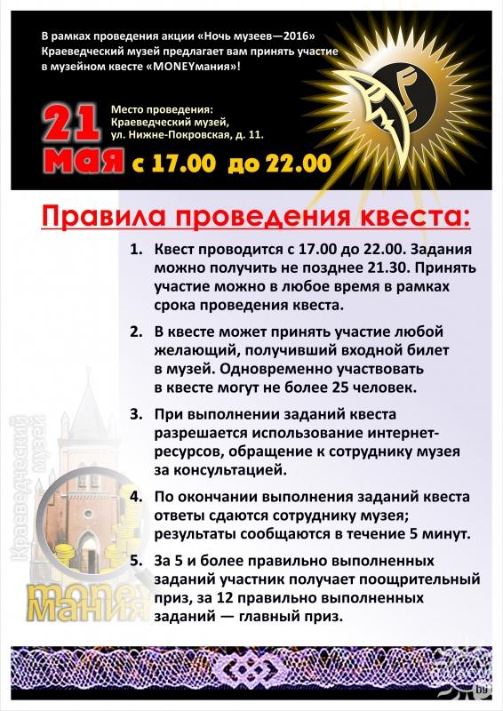 Кирпичи (рассказ). Автор: Unique - ЯПлакалъ Елабужский государственный музей-заповедник: Новости